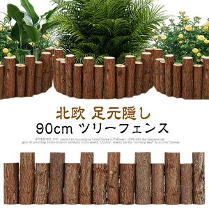 y撅100I25OFFN[|z NX}Xc[ X^hJo[ ۑ NX}Xc[ B c[ tFX x[XJo[ RpNg [ I[ig i` 90cm  