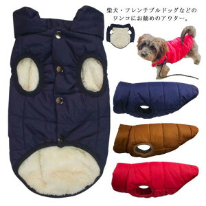 yI[vLOI5%OFFN[| 11/14܂ŁzWPbg Ȃ ȃxXg ^ hbOEFA ybg  nClbN ۉ ₷  ybg g ~ m R[M[ 傫