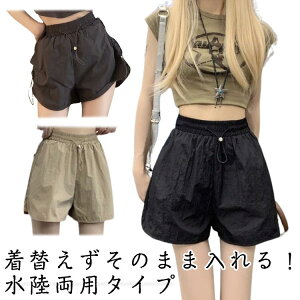 yz!X[p[SALEzn UVJbg V[g 傫TCY T[tpc T[tpc T[tpc fB[X ڐG⊴ X|[c EGXgR Zp ̌^Jo[ V[gpc  