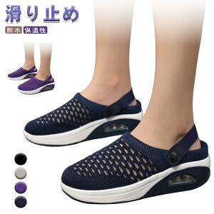 y撅100I25OFFN[|zƂȂ fB[X Xj[J[ Xj[J[ fB[X NbV Xb| \bNXXj[J[ T_ Xj[J[u[c  ₷ ʋC X