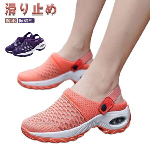 y1682~1430~ P10+5%COUPON! 11/19 23:59zƂȂ O܂ T_ NbV fB[X fB[X jp Xb| Xj[J[ \bNXXj[J[ Xj[J[u[c  