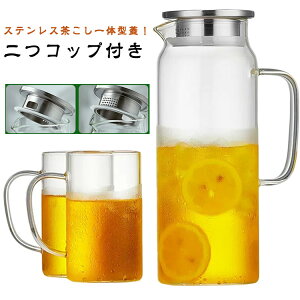 y100I5%COUPON+P5{1451~ 11/17܂Łze KX KXsb`[ ϔMKX  |bg |bg Rbvt 1.5L |bg ␅|bg eB[|bg sb`[ XN