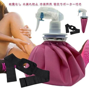 yI[vLOI5%OFFN[|E10/24܂ŁzXv[t Rh~ Xv[t X|[cXX ŒT|[^[t XX IȂ Ђ傤̂ ACVOZbg Xv[t ≷p 