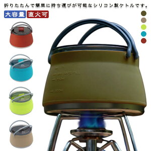 yP10{I3033~2730~ 10/17z₩ Lv VRPg AEghA 1bg e ₩ AEghA  Lv Lv RpNg \Lv R[q[|bg oR 