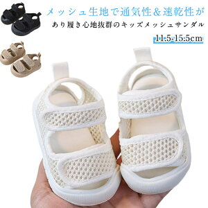 yI[vLOI5%OFFN[|E11/1܂Łzxr[ LbY y j̎q X|[c T_ ̎q qT_ ǂ ₷ ɂ LbY LbY T_ bV qC xr[