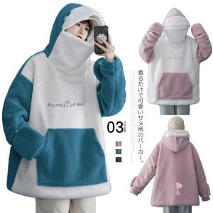 y2333~2100~ P5+5%COUPON! 11/27 01:59zp[J[ Y fB[X T L p[J {A gbvX  t t[ht vI[o[p[J[ rbOVGbg  ܕt