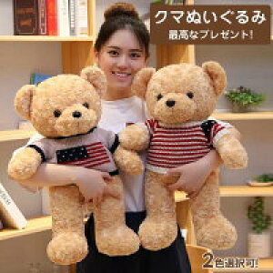 y撅100I25OFFN[|z ʂ ܂̂ʂ 60cm  a ܂̂ʂ F  q a Əj wj j ʂ N} 킢 v[