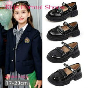 yz!X[p[SALEzywEڋʁztH[}V[Y ̎q q ǂ tH[} V[Y   ܎O  \ w Ǝ   ʉ ʊw C 