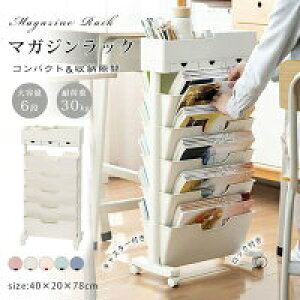 yI[vLOI5%OFFN[|E12/1܂ŁzVFǉI}KWbN LX^[t 6i ubNX^h t@CS VbN G{bN {I ȃXy[X q ItBX 