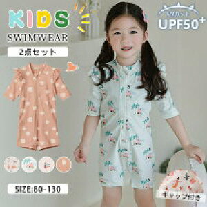 yz!X[p[SALEzI[C ̎q bVK[h  ̌^ UVH UPF50+ ct ۈ牀 w IoT XCX[c Ăh~  t ĕ  C v[ V  