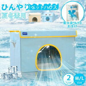 y100I5%COUPON+P5{3022~ 11/17܂ŁzybgGAR[  ybgnEX  Ђ ΍ pnEX ۗ ybgxbh ybgpnEX N[  p}bg ybg [ 