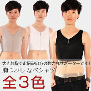 y撅100I25OFFN[|zixVc Ԃ n[t^Ngbv ixVc hȂ WjA l 傫TCY fB[X T|[^ Ԃ 炵  j Ȃ׃Vc 