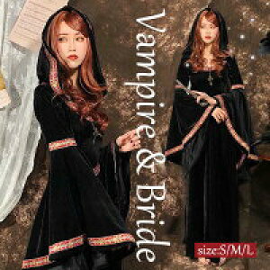 y4864~4134~ P10+5%COUPON! 11/19 23:59znEB  ԉ  ̎q [OhX [bpM zS  I w {쑕 ߑ Halloween RXv w p[e