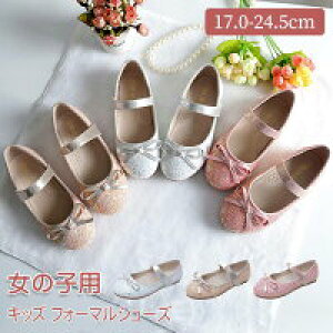 yz!X[p[SALEzqtH[} C V[Y qpvXLbY w V[Y q  w tH[}C \ C LbYV[Y   Ȃ  17-24.5CM t