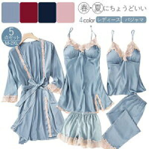 yI[vLO!P10{4138~ 10/27܂Łz[EFA ㉺Zbg iCgKE t   4_Zbg fB[X lOWF ZbgAbv  ZNV[ roomwear pW} l Igi