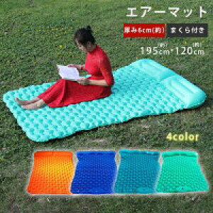 y100I5%COUPON+P5{4988~ 11/11܂ŁzGA[}bg 2lp Lv}bg _u L AEghA}bg Ԓ}bg Lv y hh h Lv ^ѕ֗ }bg 