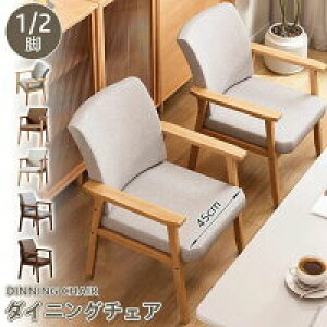 y100I5%COUPON+P5{6378~ 11/11܂Łz_CjO`FA 1r 2rZbg VR It`FA fXN`FA H CX H֎q  zn  k vgi ɂ ݑ[N 