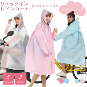 y100I5%COUPON+P5{3192~ 11/11܂ŁzCR[g ] w fB[X |` ʊw C|` bN Ή C R[g cot bNΉ 傫 TCY 傫