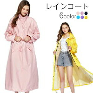 yz!X[p[SALEzCR[g ] CR[g  J tFX  CEFA Jbp  J VV 傫TCY M/L/XL Oy6colorszn fB[X C