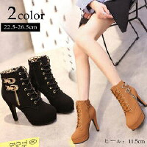 yz!X[p[SALEzru[c w Ǝ  u[c V[gu[c ʋ/OL nCq[ ҂ݏグ q[11.5cm Ȃ H~u[c  u[c ɂ 傫TCY 26.5cm 