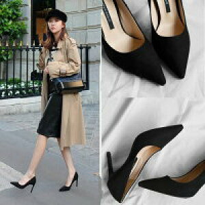 yz!X[p[SALEzpvX ɂȂ ₷  nCq[ XG[h X[X H~ sq[ Cbh zCg ubN  x[W 22 25 25.5 TCY HS12F ᔽ