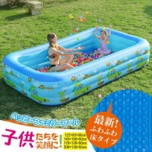 yz!X[p[SALEzyƑŊy߂Ezv[ ^ rj[v[ ƒpv[  PVC rt 3w\ qp Ƒ NbV ܂肽 C w qp ^v