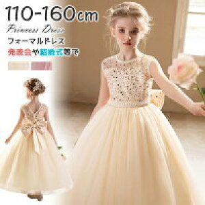 yz!X[p[SALEzq hX \ ̎q {[ `[ LbY vZX q tH[} s[X sAm WjAhX w w Ǝ w s[X 