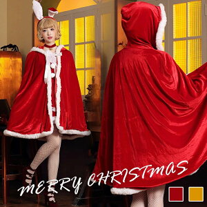 y100I5%COUPON+P5{3215~ 11/17܂ŁzT^ }g RXvߑ fB[X NX}X RX`[ t[ht T^N[X l T^ T^  o l p[eB