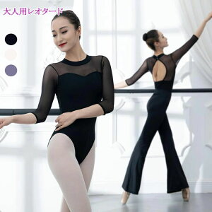 yz!X[p[SALEzoG I^[h l  ꂢ obNX^C tBbg fB[X WjA oGpi XJ[gȂI^[h V̑ \ bX K l I^[