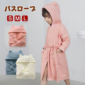 y100I5%COUPON+P5{3132~ 11/17܂ŁzoX[u LbY j̎q ̎q oX^I 100 |`^I q ^In C v[ ^I  I[v^ qp |` LbY