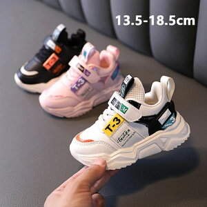 Xj[J[ LbY qC ^C j̎q ̎q ~ X|[cV[Y ʊw JWAV[Y y xr[V[Y }WbNe[v C bV ʋC  13.5cm~18.5cm X|[