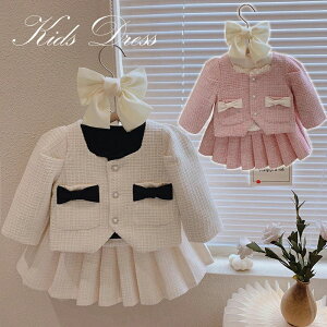 yz!X[p[SALEzqX[c ̎q tH[}X[c w X[c q ZbgAbv ㉺Zbg tH[} 2_Zbg qp ؍ qǂ v[cXJ[g  Ǝ 