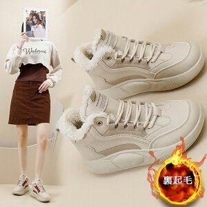 yI[vLOI5%OFFN[|E11/1܂ŁzXj[J[ N O Xj[J[  Xm[u[c Ȃ  [gu[c fB[X JWAV[Y fB[X h_