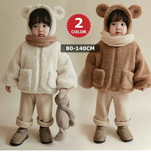 y100I5%COUPON+P5{3834~ 11/17܂ŁzLbY {A WPbg {Au] {AR[g {A {AWPbg V[g H~p tH[} q ̎q j̎q AE^[ H~ V[g