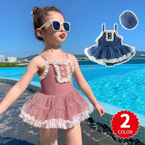 yz!X[p[SALEzLbY  ̎q rLj  qǂ  qǂp K[Y xr[XC~O wZ ObY  ct ̎q q   LbY݂  ݂