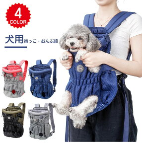 y2886~2597~ P5+5%COUPON! 11/27 01:59zybgL[ ObN L lR Lp ybgobO ybgp V_[ ybg ʋCQ y яoh~ L ^ op P