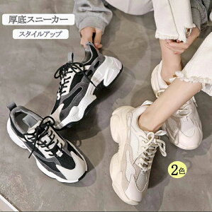 yz!X[p[SALEzXj[J[ fB[X Xj[J[ EH[LOV[Y Cq[ r _bhV[Y tbgV[Y   C  Xj[J[  r X|