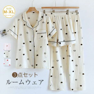 y100I5%COUPON+P5{2826~ 11/17܂Łz_uK[[ pW} [EFA fB[X  3_Zbg dK[[ iCgEFA ZbgAbv ㉺Zbg gbvX pc EGXgS 