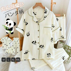 y3577~3219~ P5+5%COUPON! 11/27 01:59zpW} fB[X _uK[[ 100  ZY{ Y{㉺3_Zbg K[[pW} 2dK[[ t   킢  ʋC 