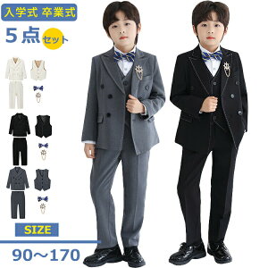 yI[vLOI5%OFFN[|E11/1܂Łzw X[c j̎q tH[}  qX[c lN^Ct 4_Zbg q \ LbY WjA am ǂ w a 