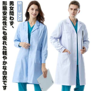 y100I5%COUPON+P5{3024~ 11/11܂Łz jp p fB[ Y f@  VO t |Pbgt  C  hN^[R[g p