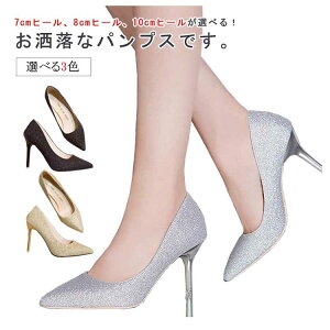 y3220~2737~ P10+5%COUPON! 11/19 23:59zEFfBOV[Y uC_V[Y  EGfBO sq[ nCq[ 񎟉 OB ԉ hX Cxg GKg r t