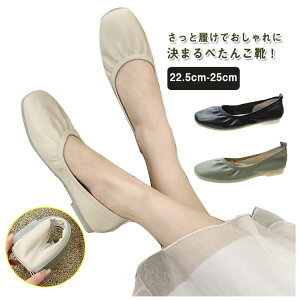 yI[vLOI5%OFFN[|E10/24܂ŁzpvX gуV[Y ɂȂ [q[ ؂ XNGAgD _炩 芴 ܂ fB[X Ǝ w Qϓ  Vbs