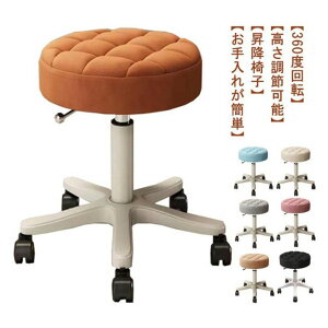 yI[vLO!P10{4383~ 10/27܂ŁzXc[ LX^[t ۈ֎q EhXc[ ]֎q nC`FA ֎q CX JE^[`FA GXeXc[ lC T e Jb