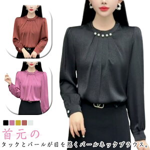 y2510~2460~ P2!zVc fB[X uEX p[ tH[} v`nClbNuEX uEX  gbvX tH[}uEX ItBXuEX uEXfB[