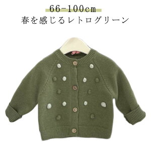 yI[vLOI5%OFFN[| 11/14܂ŁzԂ gbvX J[fBK R[g xr[ 66cm/73cm/80cm/90cm/100cm AE^[ WPbg n Rbg xXg LbY J[fBK  t H