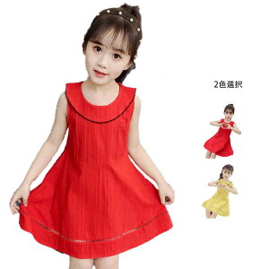 y2720~2584~ 5%N[|zz! 11/30 23:59zs[X LbY Os[X tAs[X ꃏs[X ۋ AC n Vv JWA  q W