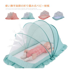 yI[vLOI5%OFFN[| 11/14܂Łzᒠ xr[ᒠ Ԃᒠ xr[xbh J Lms[ RpNg ݒuȒP Ԃ邾 [֗ 360x 悯 悯 悯 L΍ L