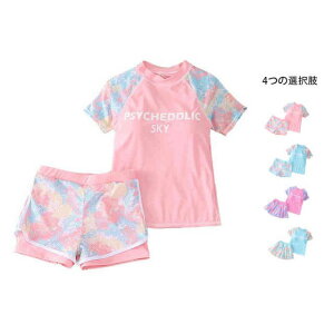 y2630~2577~ P2!zq LbY  ̎q _Zbg ZbgAbv j ̌^Jo[ X|[cEGA gbvX pc ؂ւ WjA ̎q K[Y WjA qǂp 