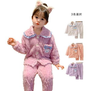 y100I5%COUPON+P5{3150~ 11/17܂Łz pW} [EFA LbY ㉺Zbg H~ qpW} ̎q tpW} WjA [pW}  pW} 